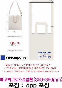 ڹ ι | ڹũν 350*390mm