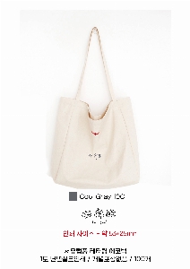 ڹ ι | ǳ ͸ ڹ 350*380mm
