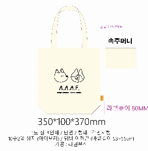ڹ ι | ֹ۱⺻ ڹ 360x100x360mm