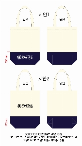 ڹ ι | ֹ ڼȵ ڹ 360x100x320mm