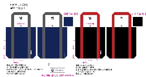 ڹ ι | ڹ _ȵ  320*60*340mm