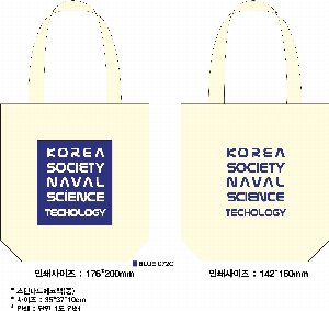 ڹ ι | ؽŬ Ĵٵ忡ڹ  350*370*100mm