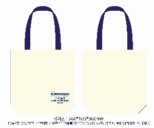 ڹ ι | ֹ÷ ũμ ڹ 350x80x370mm