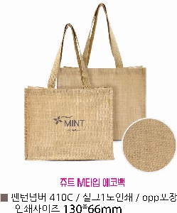 ڹ ι | ؽ Ʈ MŸ ڹ 370x300x160mm