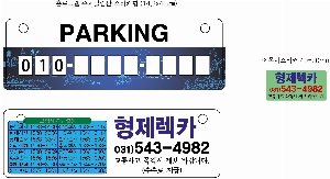 ÀÎ¼â ½Ã¾È À̹ÌÁö 51245