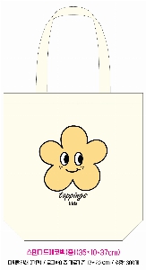 ڹ ι | ؽŬ Ĵٵ忡ڹ  350*370*100mm