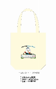 ڹ ι | ؽŬ Ĵٵ忡ڹ  350*370*100mm