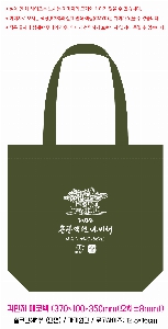 ڹ ι | ڹ_  340x90x370mm