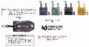 ڹ ι |  ٱ  415*620mm