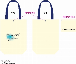 ڹ ι | ֹ÷ ũμ ڹ 350x80x370mm