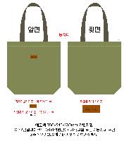 ڹ ι | ֹ۰ ڹ_ѱĿȸ 350x60x350mm