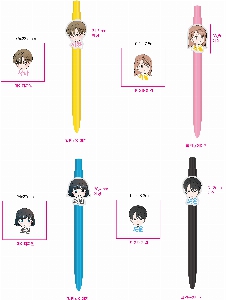μ þ ̹ 51620