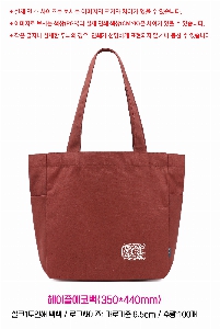 ڹ ι | ڹ 440*350*110mm