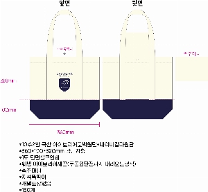 ڹ ι | ֹ ڼȵ ڹ 360x100x320mm