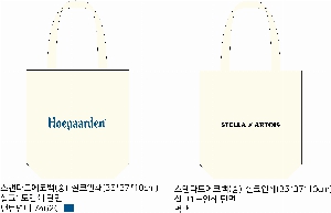 ڹ ι | ؽŬ Ĵٵ忡ڹ  350*370*100mm
