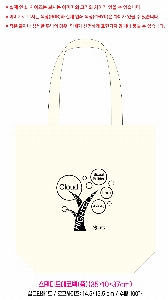 ڹ ι | ؽŬ Ĵٵ忡ڹ  350*370*100mm