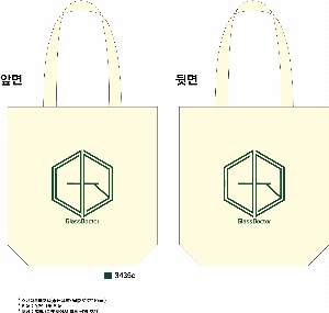 ڹ ι | ؽŬ Ĵٵ忡ڹ  350*370*100mm