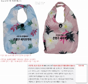 ڹ ι | New ָӴ мٱ 390X330X60mm