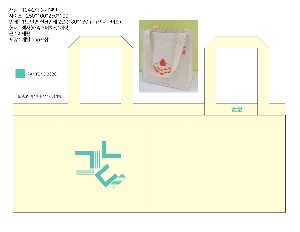 ڹ ι | ֹM ڹ_ũμ ũ 230x80x330mm