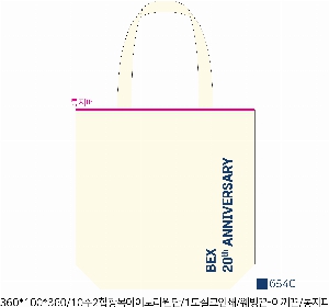 ڹ ι | ֹ۱⺻ ڹ 360x100x360mm