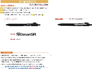  ʱ | uni Ϻ ONE
