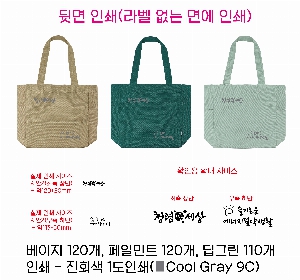 ڹ ι | ڹ 440*350*110mm