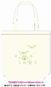 ڹ ι |  ڹ_ 360x100x360mm