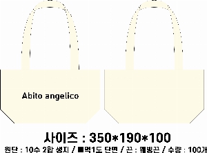 ڹ ι | ũμ  ڹ 400x100x350mm