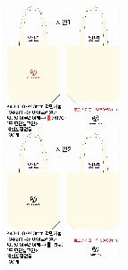 ڹ ι | ֹ۱⺻ ڹ 360x100x360mm