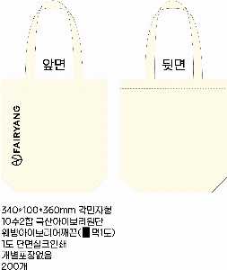 ڹ ι | ֹ۱⺻ ڹ 360x100x360mm