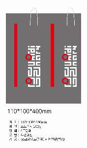 ÀÎ¼â ½Ã¾È À̹ÌÁö 52159