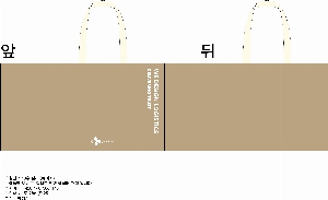ڹ ι | ֹM  ڹ 430x140x400mm