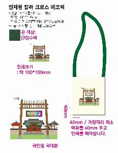 ڹ ι | ֹ÷  ũν 260x100x280mm