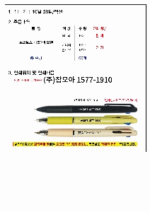  ʱ | Ʈ꽺 ϵ 3  12x145mm