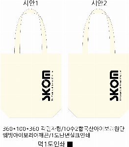 ڹ ι | ֹ۱⺻ ڹ 360x100x360mm