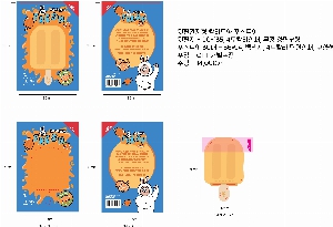 ÀÎ¼â ½Ã¾È À̹ÌÁö 52440