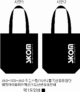 ڹ ι | ֹ۱⺻ ڹ 360x100x360mm