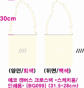 ڹ ι |  ĵ ũν *ġ μ* 315*280mm
