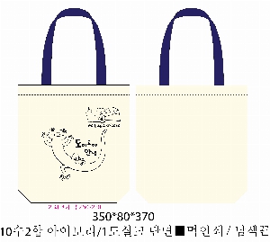ڹ ι | ֹ÷ ũμ ڹ 350x80x370mm