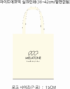 ڹ ι | Ʈڹ-ũμ 380*420mm ظ ǰ