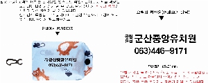 ڹ ι | ̽ ٱ [BG044] 375x510mm