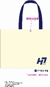 ÀÎ¼â ½Ã¾È À̹ÌÁö 52788