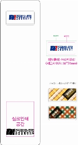 ÀÎ¼â ½Ã¾È À̹ÌÁö 52836