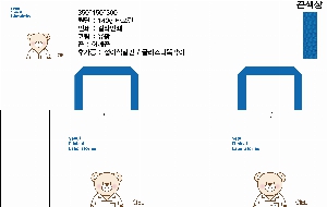 ڹ ι | Ÿ  6 350x150x300mm