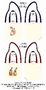 ڹ ι | ڹ _μ  360x100x360mm