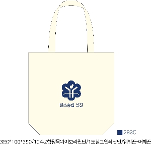 ڹ ι |  ڹ_۴ 360x100x360mm