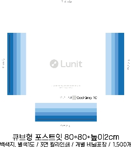 ÀÎ¼â ½Ã¾È À̹ÌÁö 52991