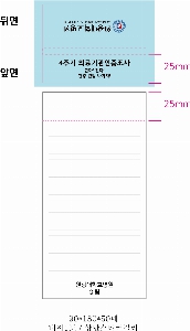 ÀÎ¼â ½Ã¾È À̹ÌÁö 52736