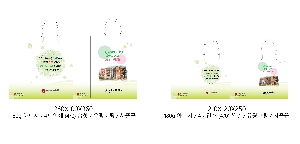 ι | ̼ι_պ 220x100x220mm
