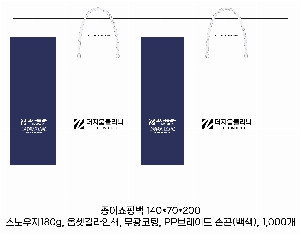 ι | ̼ι_Ƽȭ 300x130x350mm